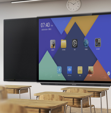 班班通解決方案